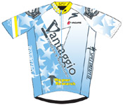 Vantaggio - Specialized (Hixson, TN)